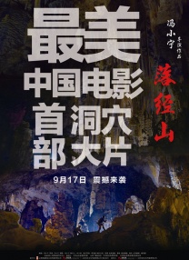日本在线天堂